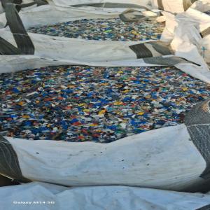 HDPE MIX GRANDING HDPE Grinding Blow undefined undefined india Plastic4trade