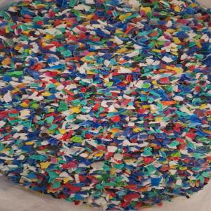 HDPE MIX GRINDING HDPE Grinding Blow rajkot gujarat india Plastic4trade Plastic4trade