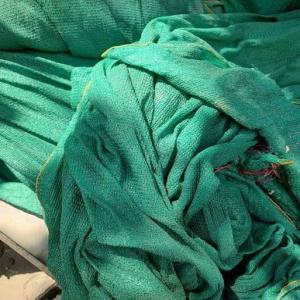 HDPE MONOYAN NET SCRAP HDPE Scrap RAFFIA bhavnagar gujarat india Plastic4trade