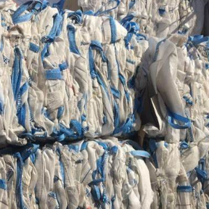 HDPE/PP JUMBO BAGS / CEMENT BAGS SCRAP HDPE Scrap RAFFIA cuttack odisha india Plastic4trade Plastic4trade