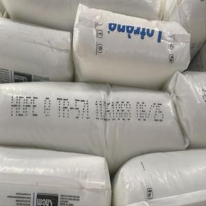 HDPE QTR-571 DANA HDPE Prime/Virgin Blow gandhidham gujarat india Plastic4trade Plastic4trade