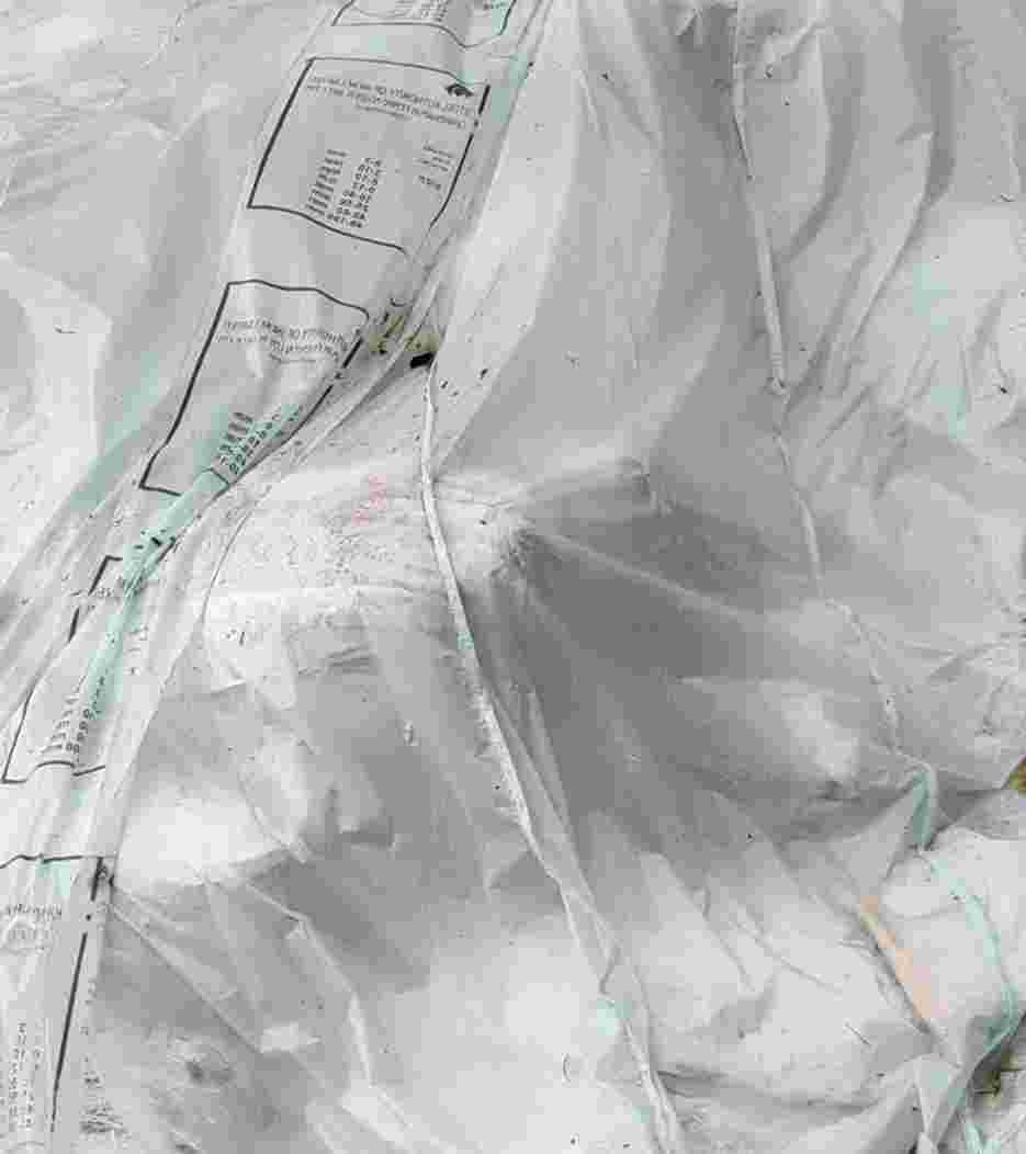 HDPE RAFFIA BAG SCRAP (WHITE) HDPE Scrap Extrusion RAFFIA silvassa dadra and nagar haveli and daman and diu india Plastic4trade