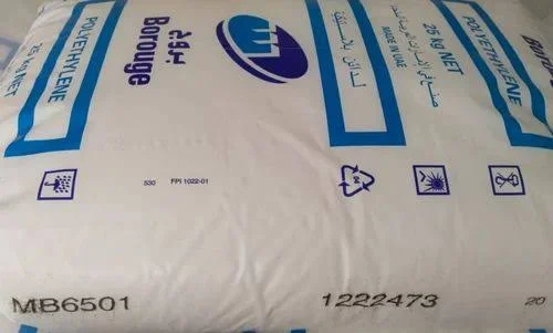 HDPE RAFFIA HDPE Off Grade RAFFIA mumbai maharashtra india Plastic4trade