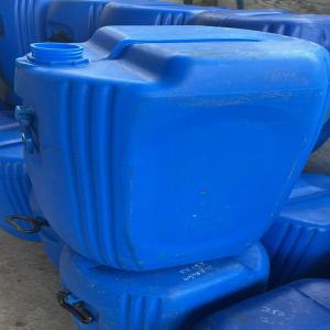 HDPE ROCKET CARBOY BLUE 50 LTR HDPE Finish Goods Blow Roto Molding ankleshwar gujarat india Plastic4trade