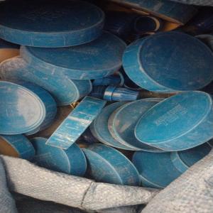 HDPE SCRAP HDPE Scrap Injection Molding bhautipratappur uttar pradesh india Plastic4trade