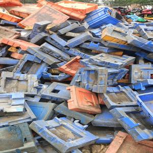 HDPE SCRAP HDPE Scrap Injection Molding chhatrapati sambhajinagar maharashtra india Plastic4trade