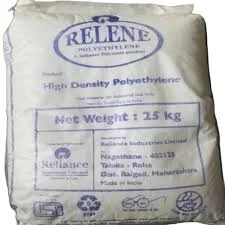 HDPE VIRGIN GRANULES HDPE Prime/Virgin Blow vadodara gujarat india Plastic4trade