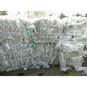 HDPE WHITE COLOR PLASTIC SCRAP HDPE Scrap Film Grade new delhi delhi india Plastic4trade Plastic4trade