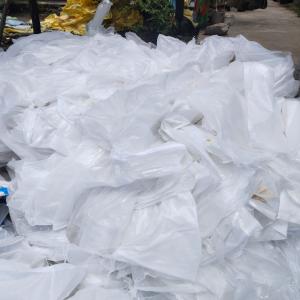 HM FILM SCRAP HM Scrap Film Grade vijayawada andhra pradesh india Plastic4trade Plastic4trade