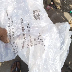 HM FILM SCRAP HM Scrap Mix Scrap bhiwadi rajasthan india Plastic4trade