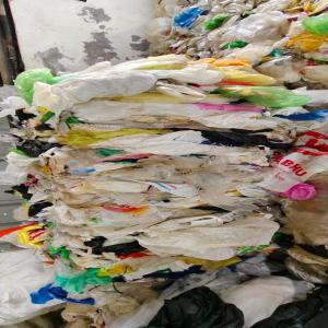 HM LD MIX SCRAP HM Scrap Film Grade Mix Scrap kochi kerala india Plastic4trade