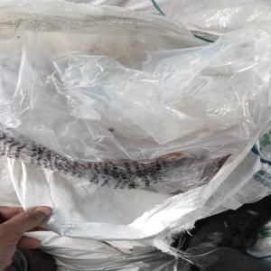HM LD PP MIX FILM HM Scrap Film Grade ernakulam kerala india Plastic4trade