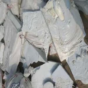 HM MILKY WHITE LUMPS  Lumps Film Grade jaipur rajasthan india Plastic4trade