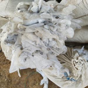 HM NATURAL FILM SCRAP HM Scrap Film Grade bhiwadi rajasthan india Plastic4trade