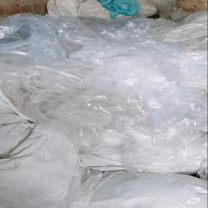 HM NATURAL FILM SCRAP HM Scrap Film Grade neemrana rajasthan india Plastic4trade