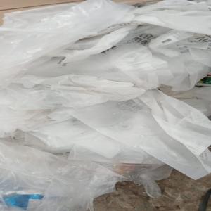 HM NATURAL FILM SCRAP HM Scrap Film Grade pune maharashtra india Plastic4trade Plastic4trade