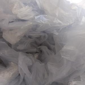 HM NATURAL SCRAP HM Scrap Film Grade vapi gujarat india Plastic4trade