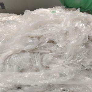 HM SCRAP HM Scrap Film Grade mumbai maharashtra india Plastic4trade Plastic4trade