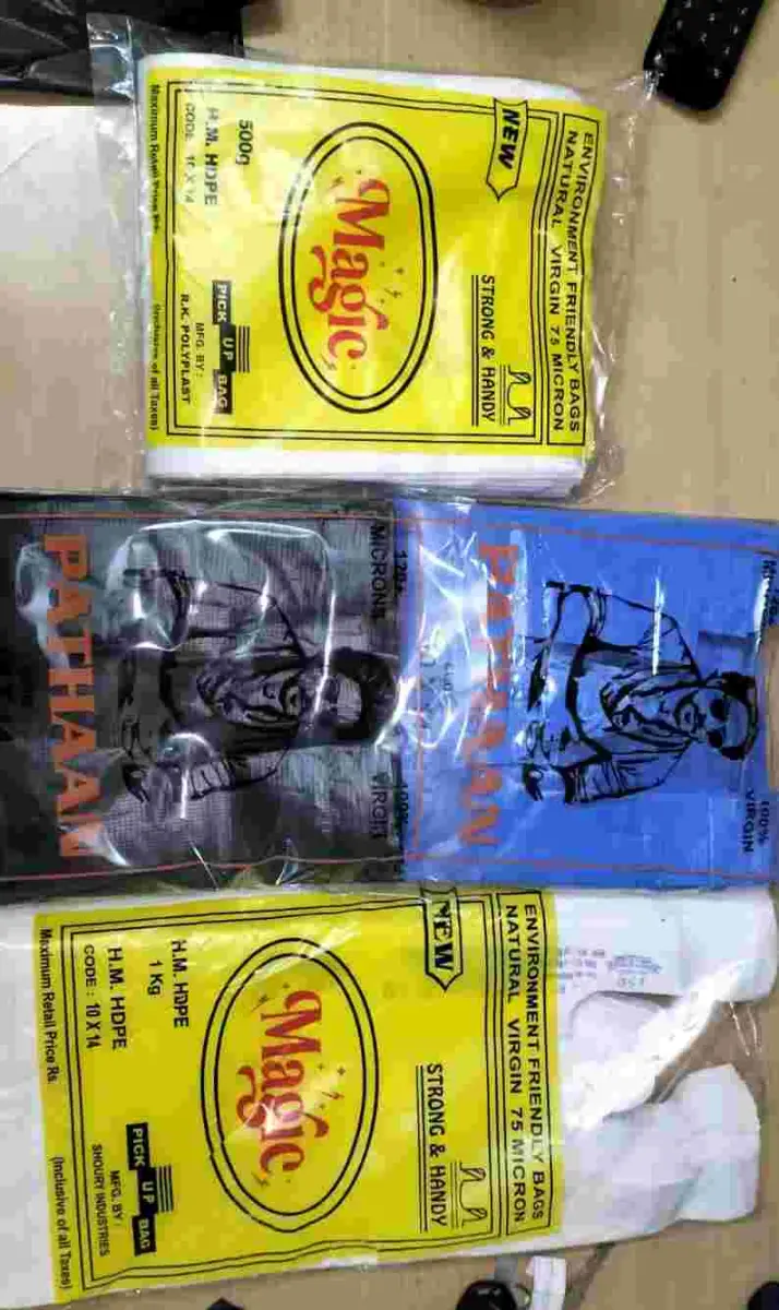 HM WHITE MILKY CARRY BAG HDPE Finish Goods Extrusion dadra dadra and nagar haveli and daman and diu india Plastic4trade