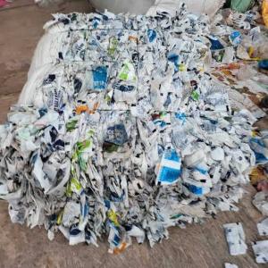 HMLD FILM SCRAP HM Scrap Film Grade junagadh gujarat india Plastic4trade