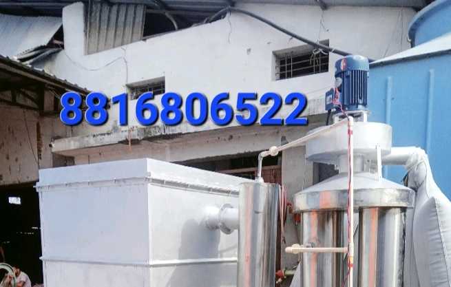 INCINERATOR AND HOSPITAL MESH BURNING SY Plastic Waste Machine & Tools Machine & Tools bahadurgarh haryana india Plastic4trade Plastic4trade