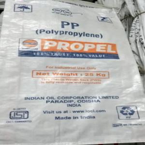 INDIAN OIL EMPTY DANA BAG PP Scrap Bag RAFFIA delhi delhi india Plastic4trade