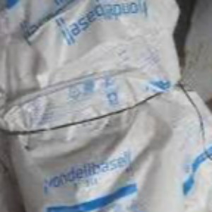 INDOTHIN  BAG LDPE Scrap Mix Scrap vadodara gujarat india Plastic4trade