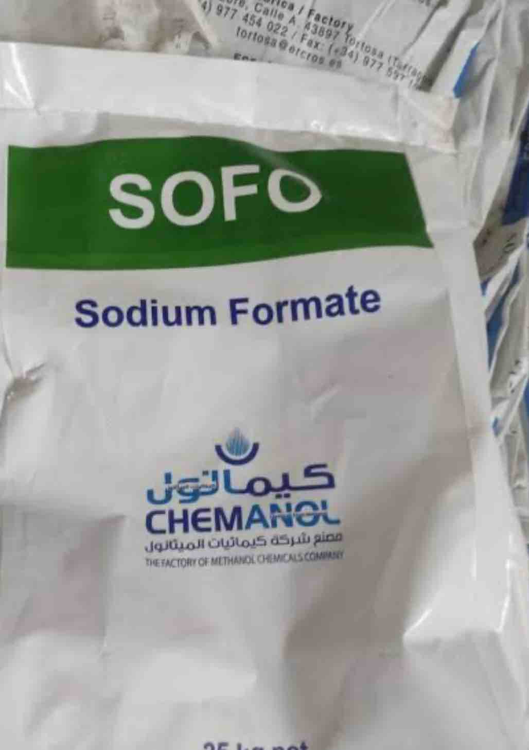INDOTHIN BAG LLDPE Scrap RAFFIA kalyan maharashtra india Plastic4trade