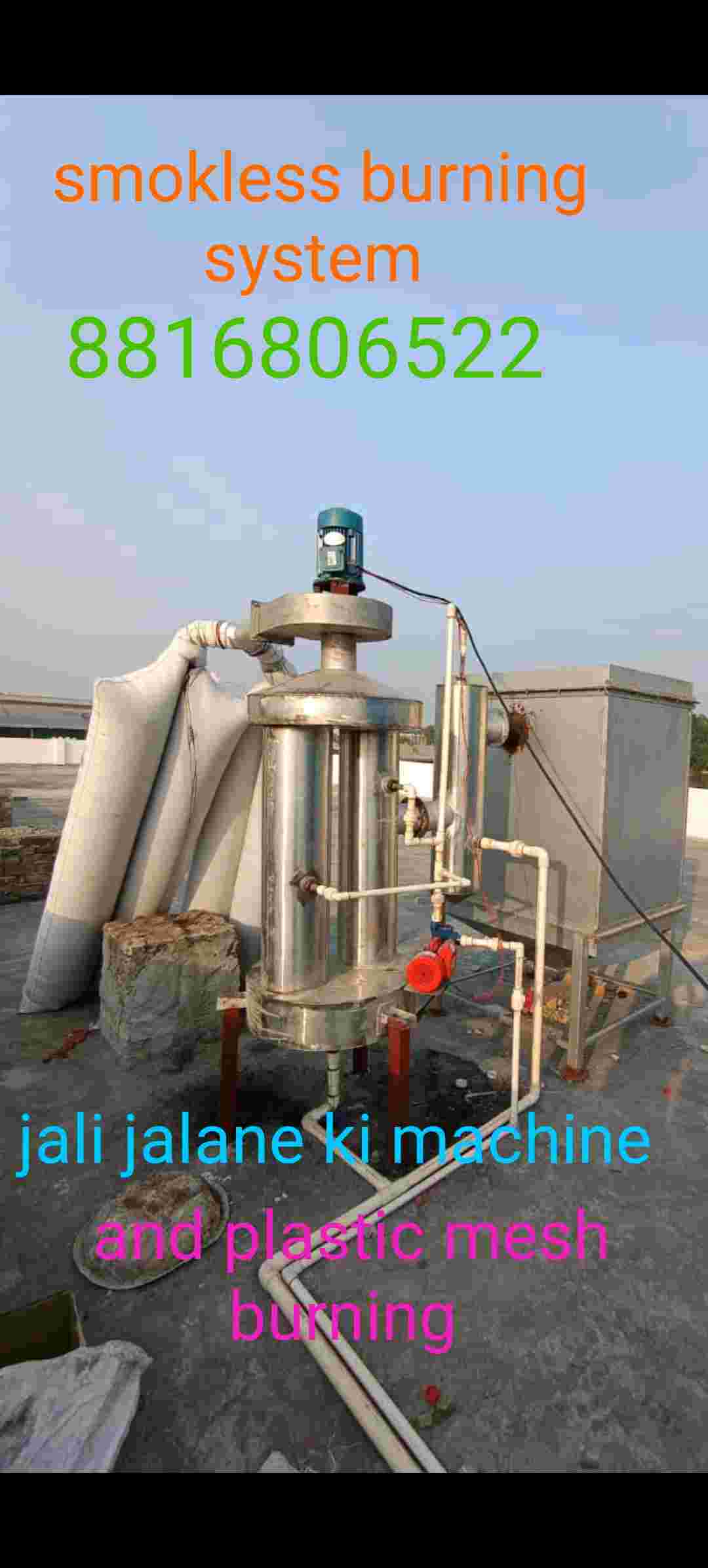 JALI JALANE KI MACHINE Plastic Waste Machine & Tools Machine & Tools bahadurgarh haryana india Plastic4trade