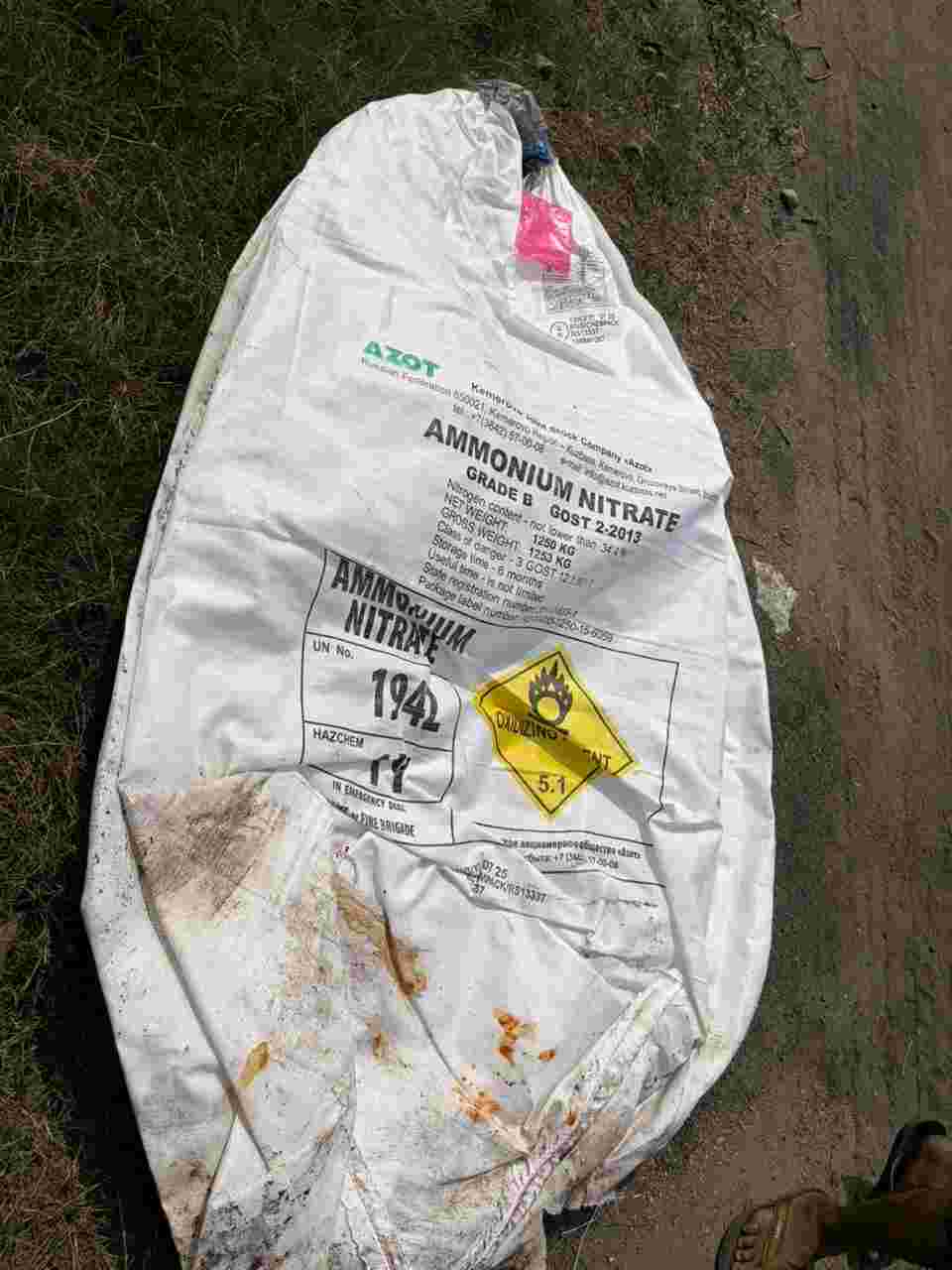 JAMBO PP Bag Injection Molding raniganj west bengal india Plastic4trade
