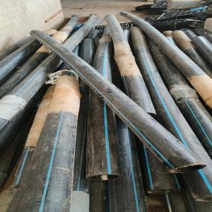 KISAAN PIPE LDPE Pipe Pipe rohtak haryana india Plastic4trade Plastic4trade