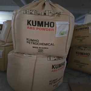 KUMHO ABS POWDER HRG ABS Powder Injection Molding undefined delhi india Plastic4trade Plastic4trade