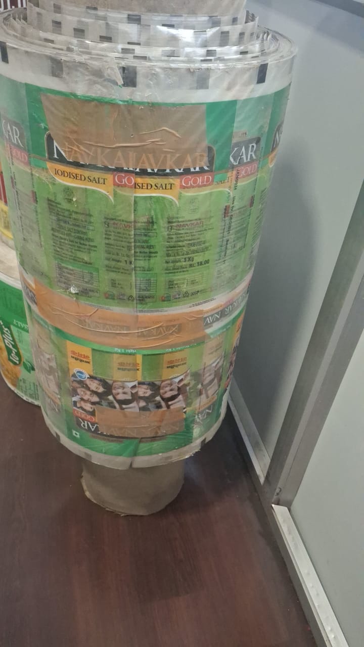 LAMINATE HDPE Rolls Film Grade rajkot gujarat india Plastic4trade