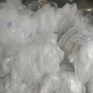 LD FACTORY WESTE SCRAP LDPE Scrap Film Grade mumbai maharashtra india Plastic4trade Plastic4trade