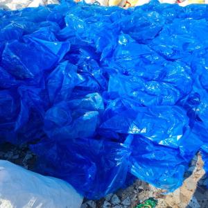 LD FILM SCRAP LDPE Scrap Film Grade vadodara gujarat india Plastic4trade