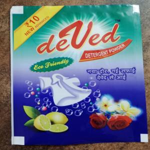LD FLIM SCRAP LDPE Scrap Film Grade undefined delhi india Plastic4trade