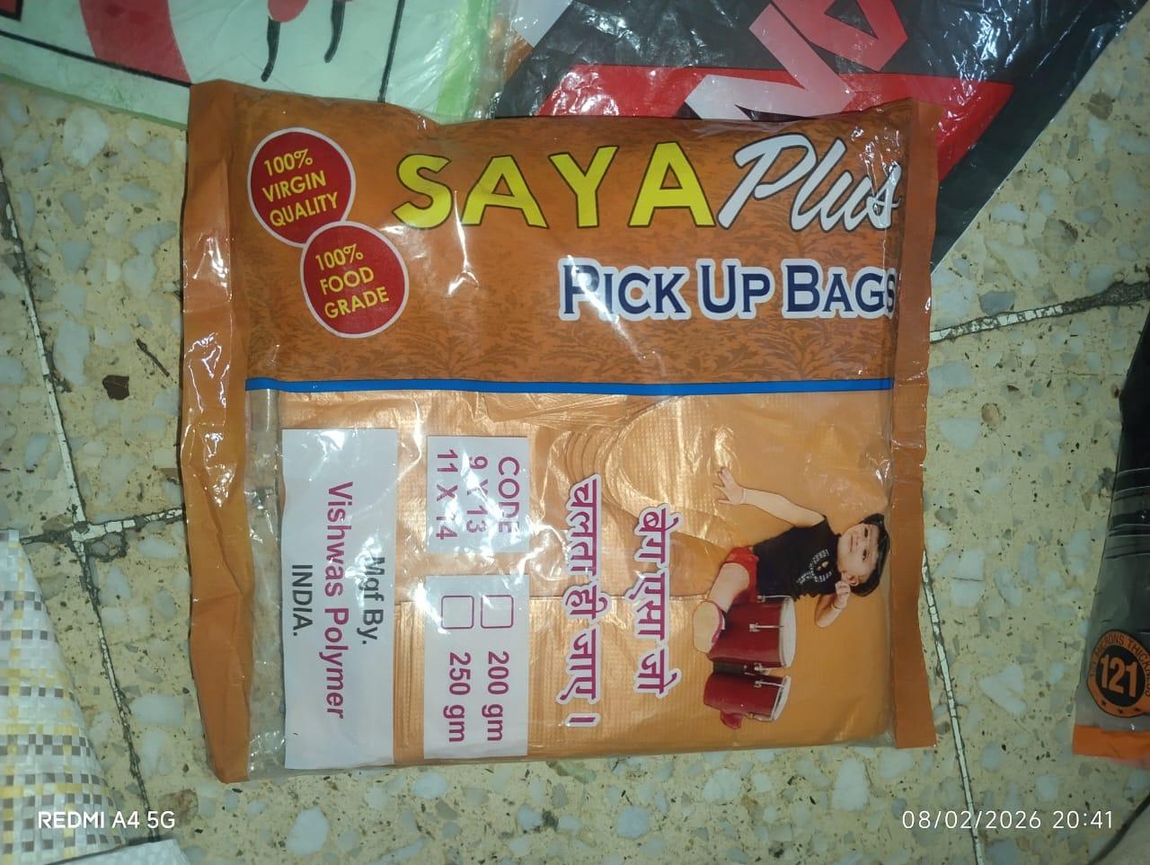 LD KIRANA BAGS LDPE Finish Goods Film Grade nagpur maharashtra india Plastic4trade
