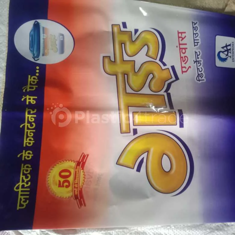 LD POLISTER SCRAP LDPE Lumps Mix Scrap uttar pradesh india Plastic4trade