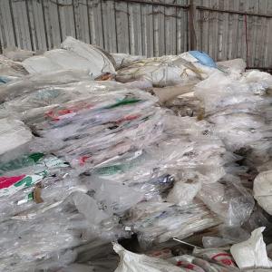 LD PP HM MIX FILM SCRAP LDPE Scrap Film Grade nagpur maharashtra india Plastic4trade