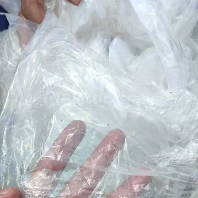 LD PP Scrap RAFFIA uttarakhand india Plastic4trade