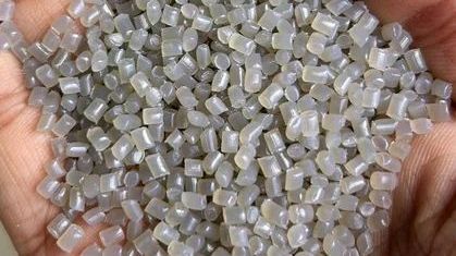 LD REPROCESS GRANULES LDPE Reprocess Granule Blow Film Grade faridabad haryana india Plastic4trade