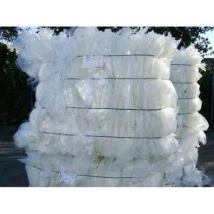 LD SCRAP LDPE Scrap Film Grade ahmedabad gujarat india Plastic4trade