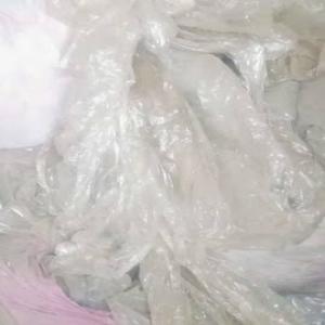 LD SCRAP LDPE Scrap Film Grade nashik maharashtra india Plastic4trade
