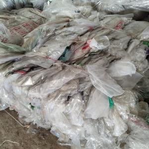 LDHM MIX SCRAP LDPE Scrap Film Grade ahmedabad gujarat india Plastic4trade