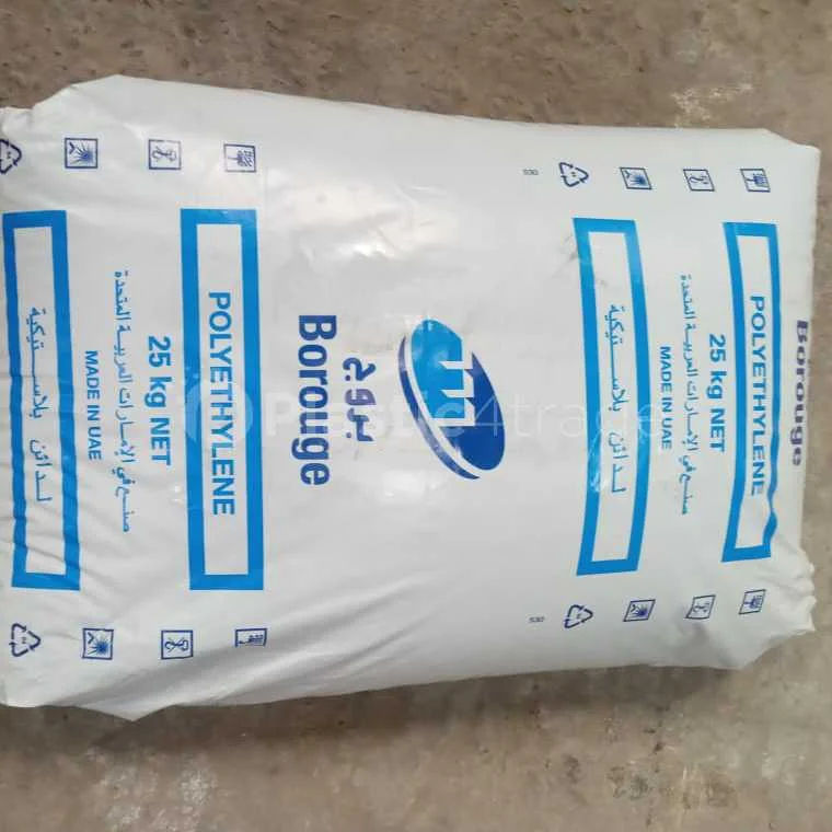 LDPE LDPE Resin Film Grade sindh pakistan Plastic4trade