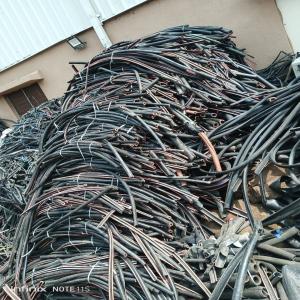 LDPE CABLE SCRAP LDPE Scrap Film Grade vijayawada andhra pradesh india Plastic4trade Plastic4trade
