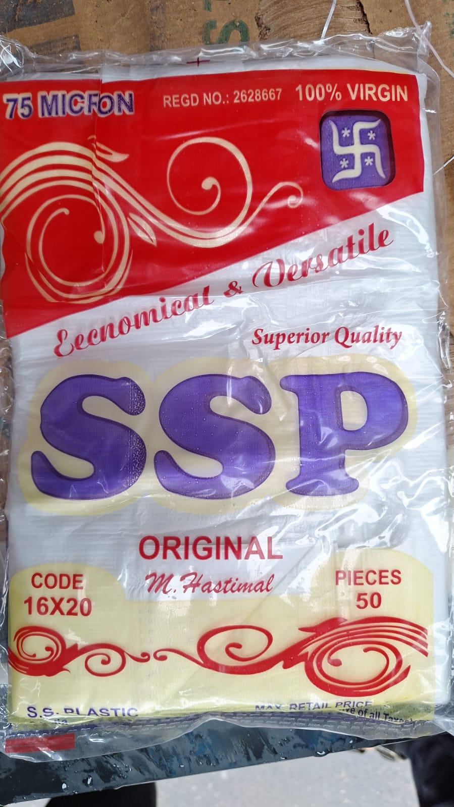 LDPE CARRY BAG LDPE Finish Goods Film Grade kunnam kerala india Plastic4trade