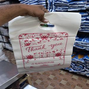 LDPE CARRY BAGS LDPE Bag Film Grade salem tamil nadu india Plastic4trade