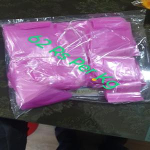 LDPE CARRY BAGS LDPE Finish Goods Film Grade ahmedabad gujarat india Plastic4trade Plastic4trade