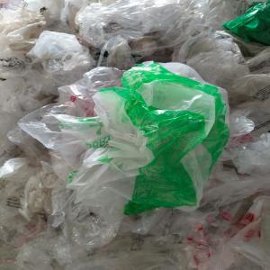 LDPE COLOURD  FILM SCRAP LDPE Scrap Film Grade nagpur maharashtra india Plastic4trade Plastic4trade